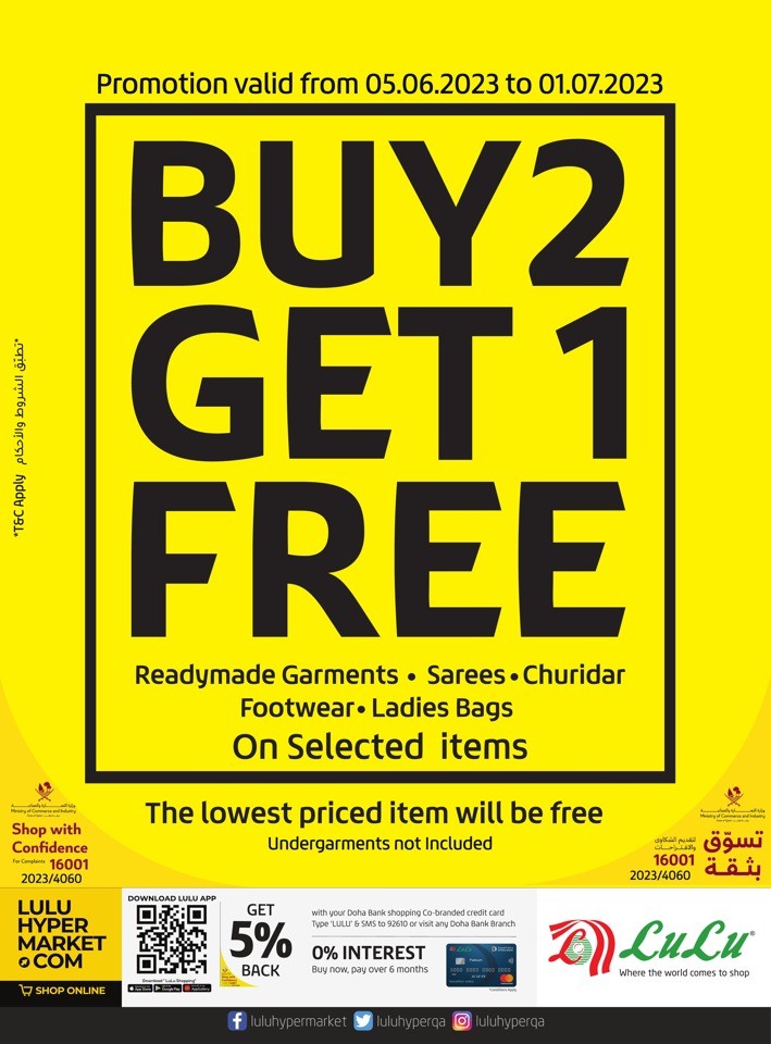 Buy 2 Get 1 Free Sale