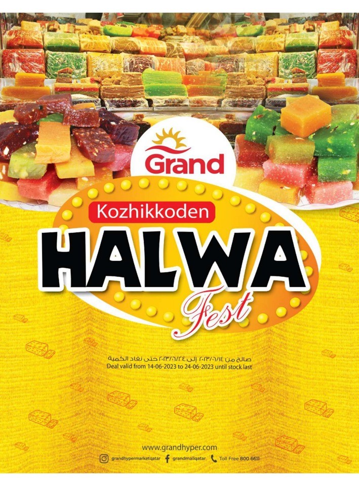 Grand Hypermarket Halwa Fest