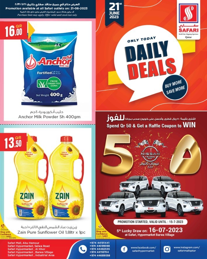 Safari Daily Deals 21 June