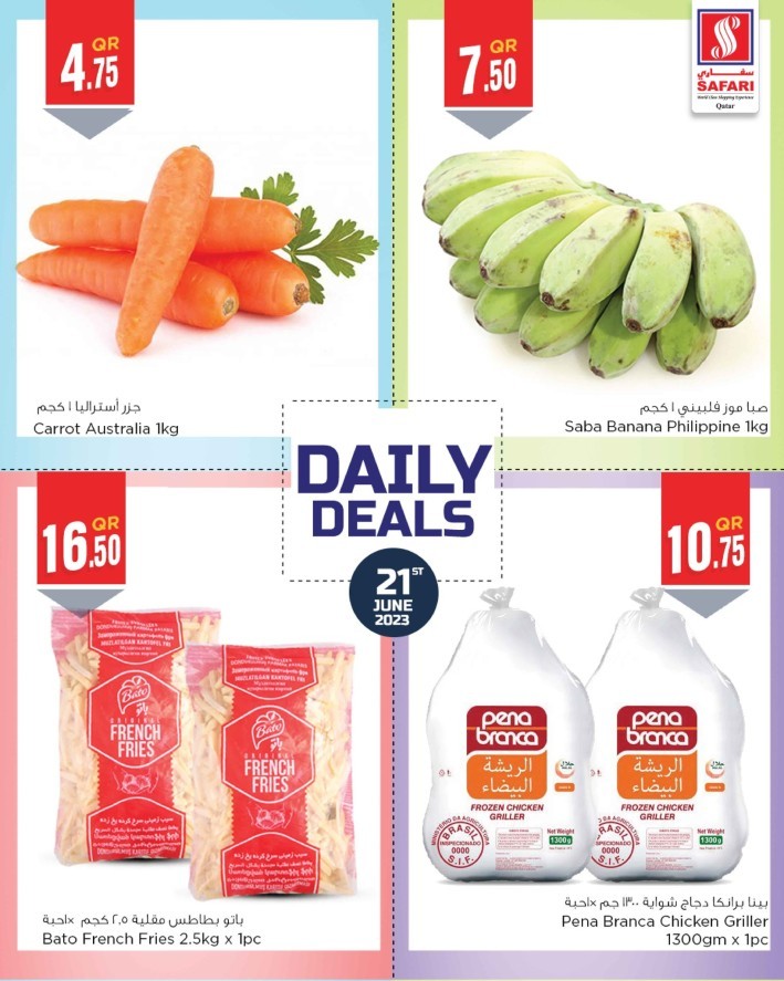 Safari Daily Deals 21 June