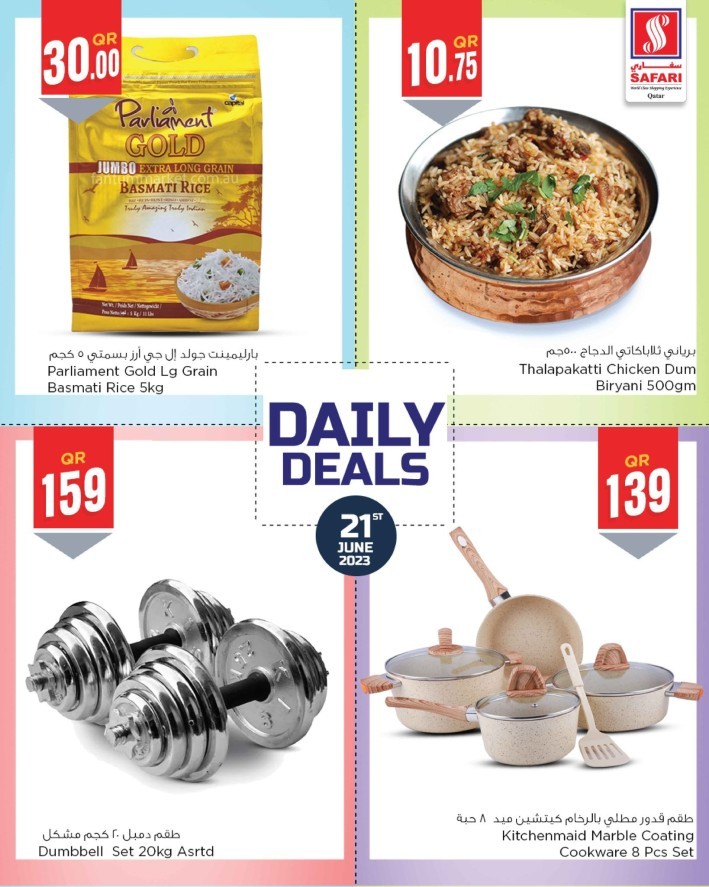 Safari Daily Deals 21 June