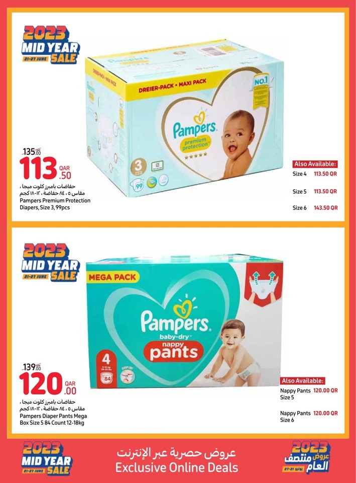 Carrefour Online Best Sale