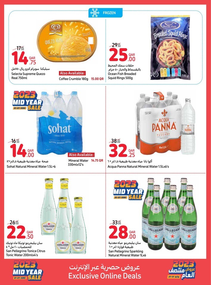 Carrefour Online Best Sale