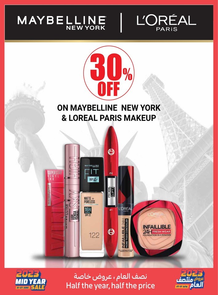 Carrefour Online Best Sale