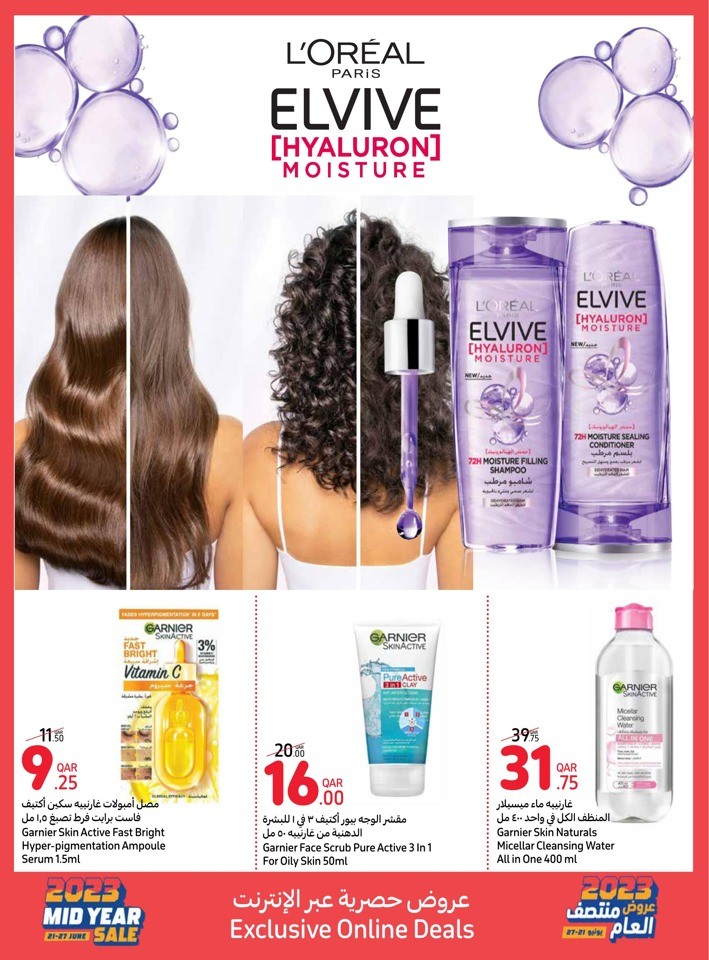 Carrefour Online Best Sale