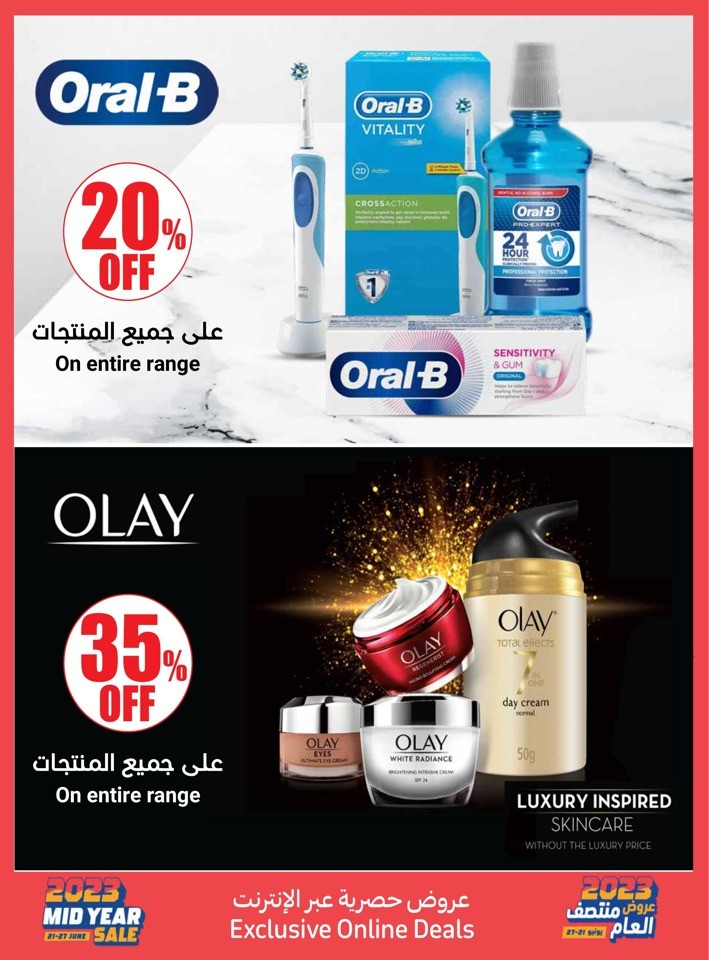 Carrefour Online Best Sale