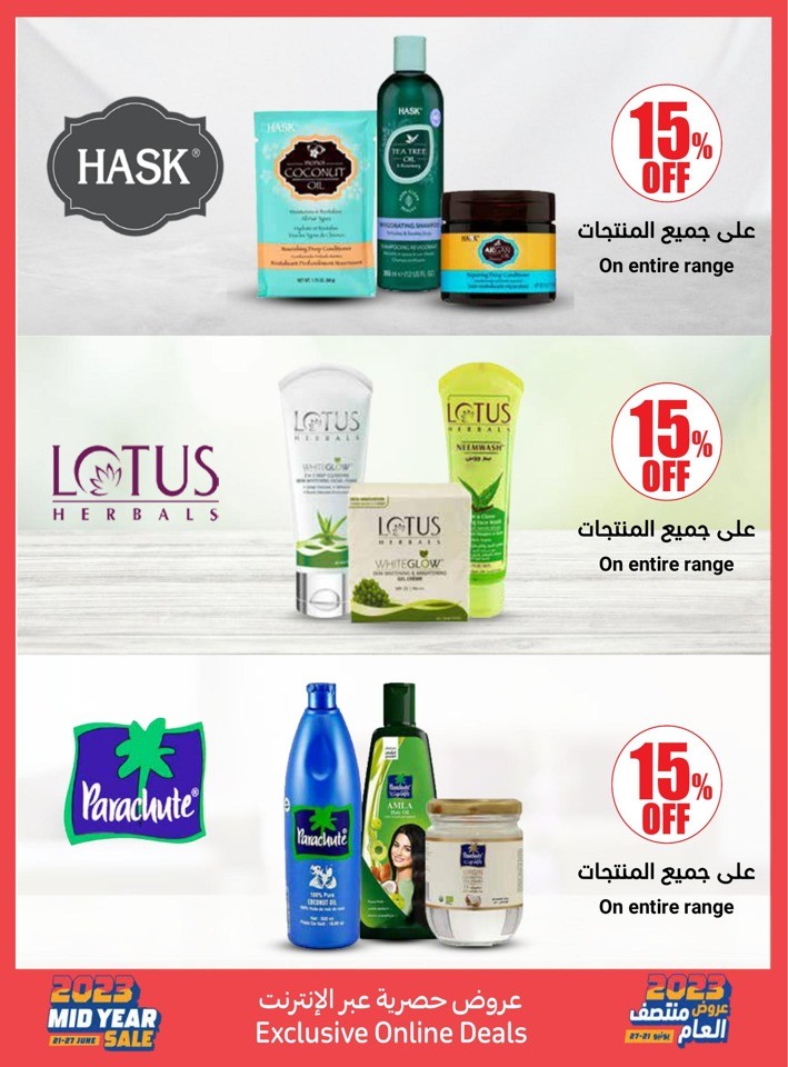 Carrefour Online Best Sale