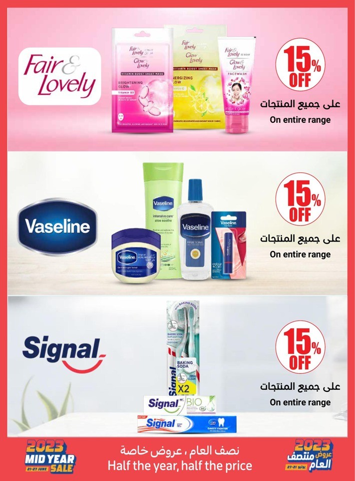 Carrefour Online Best Sale