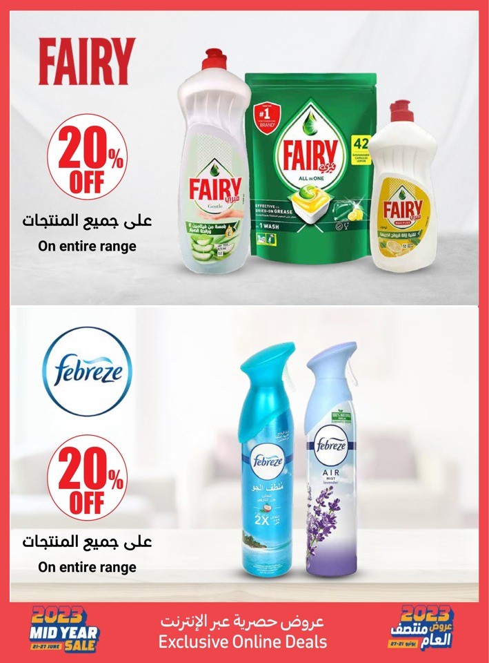 Carrefour Online Best Sale