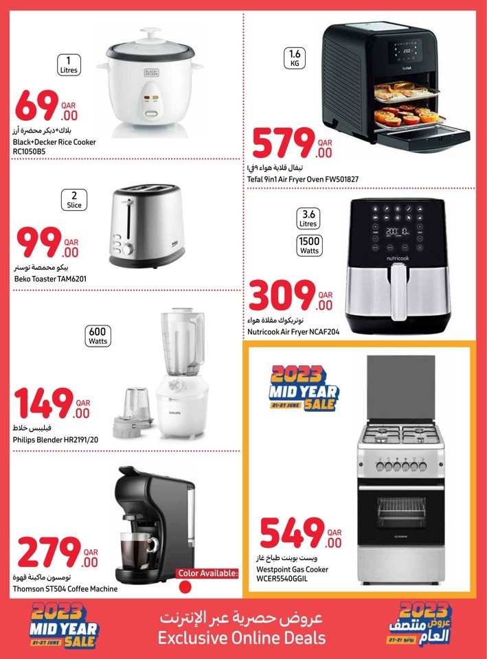Carrefour Online Best Sale