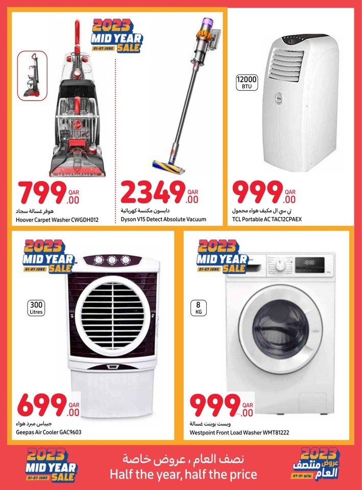 Carrefour Online Best Sale