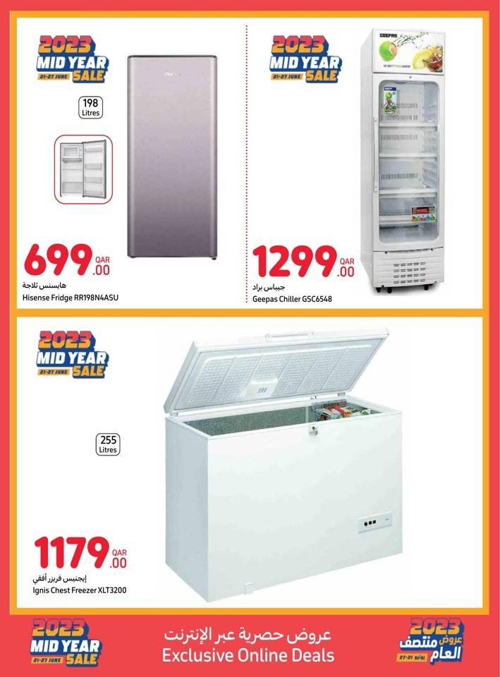 Carrefour Online Best Sale