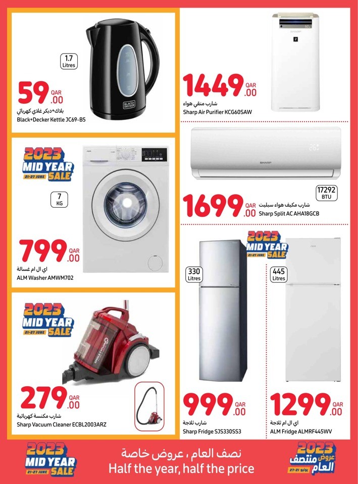 Carrefour Online Best Sale