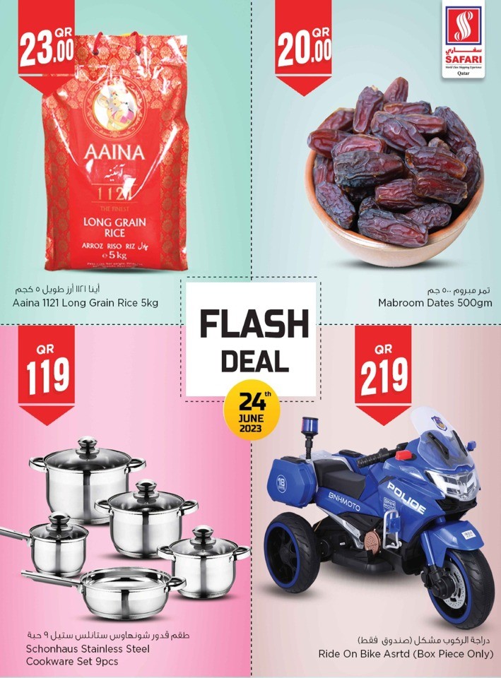 Safari Daily Deals 24 June