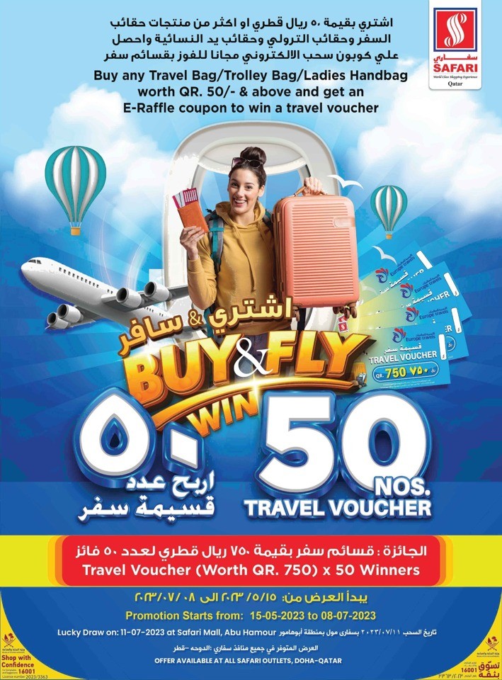 Safari Daily Deals 24 June
