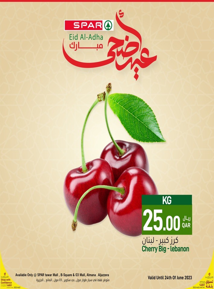 Spar Hypermarket Fresh Deal 22 24 June 2023 Qatar Offers