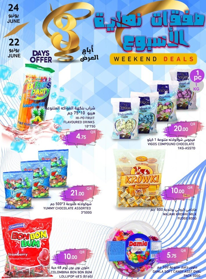 Ramez Fresh 22-24 June