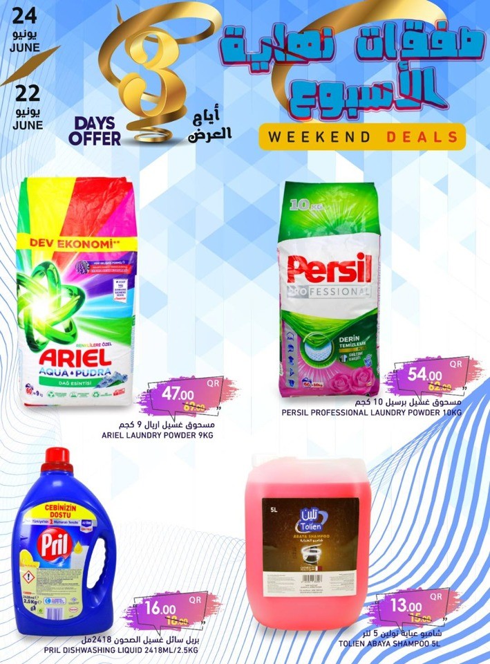 Ramez Fresh 22-24 June