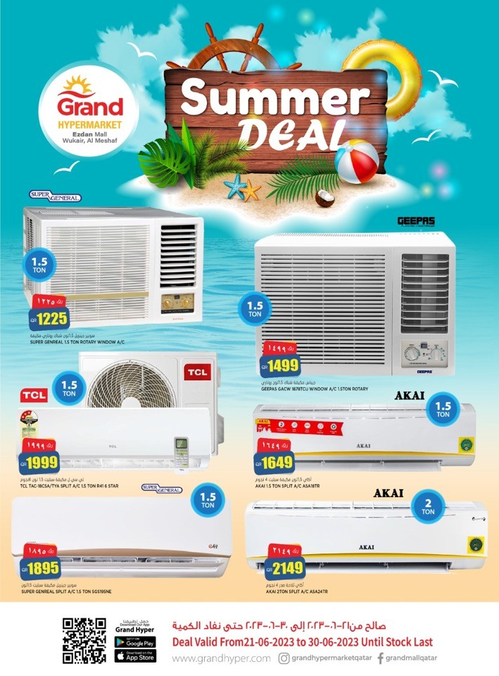 Ezdan Mall Summer Deals