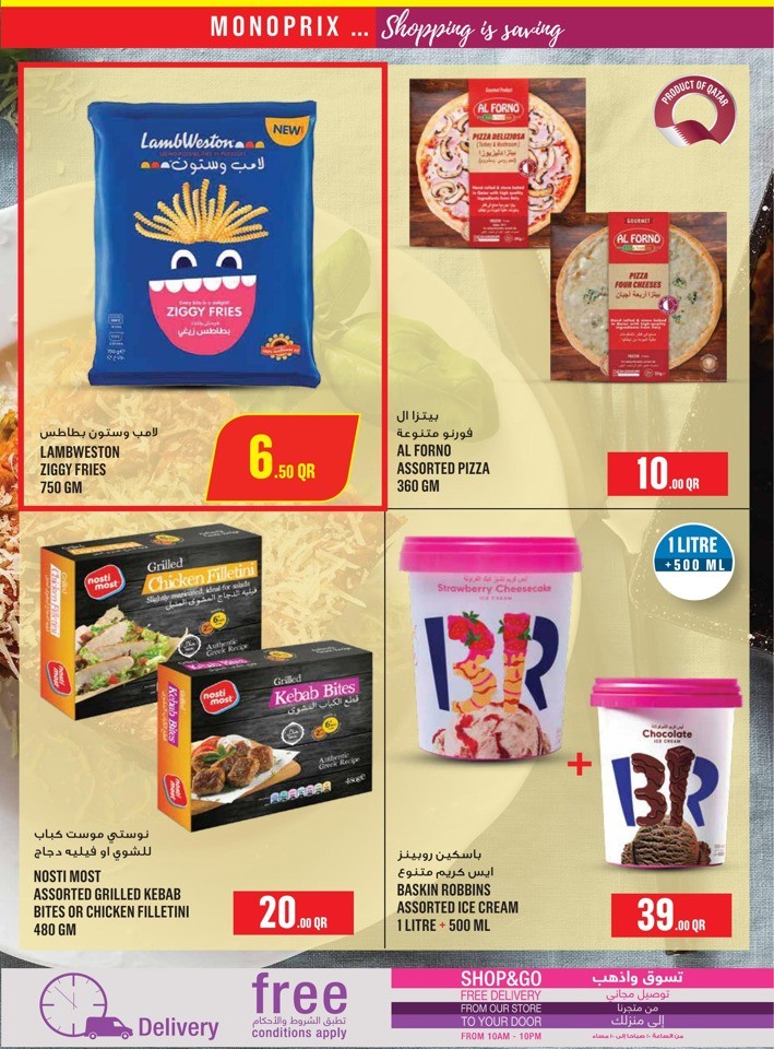 Monoprix Shopping Deals