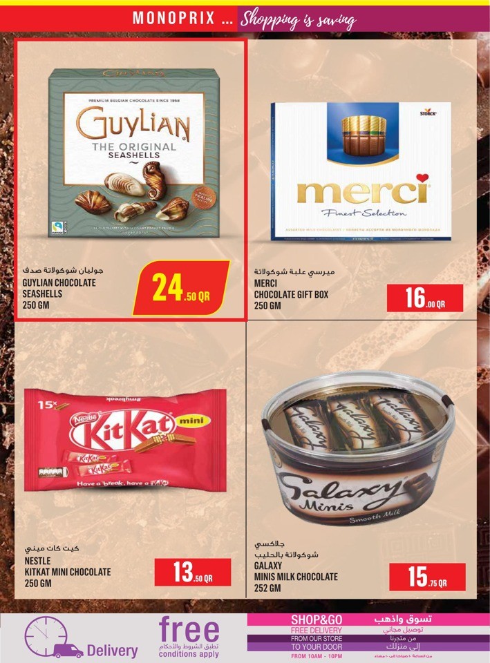 Monoprix Shopping Deals