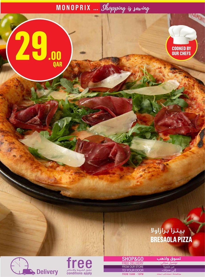 Monoprix Shopping Deals