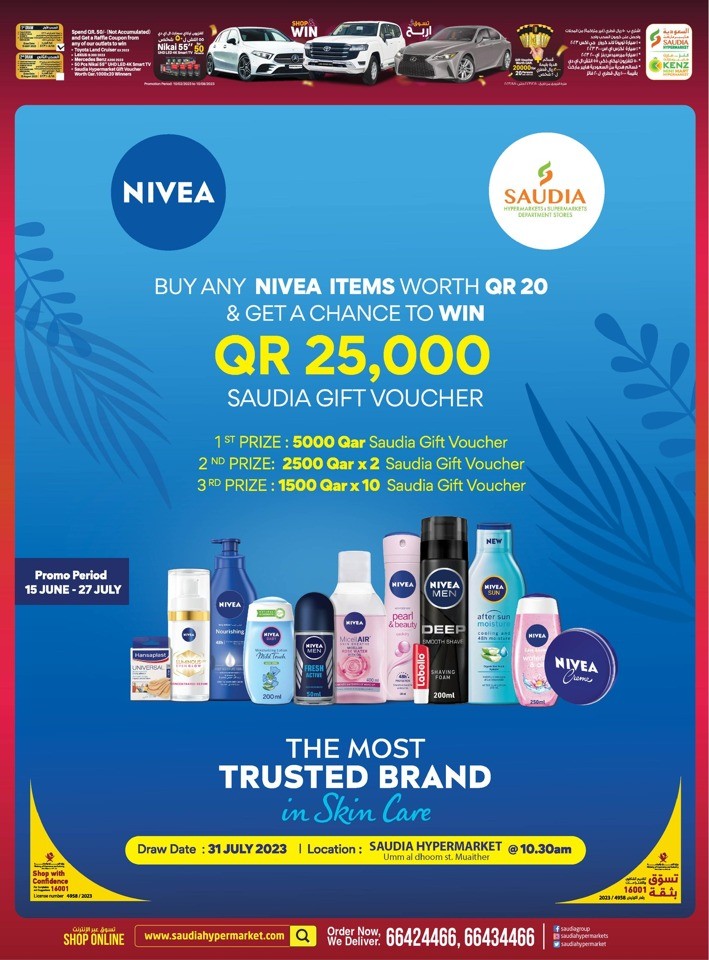 Saudia Hypermarket Festive Wonders