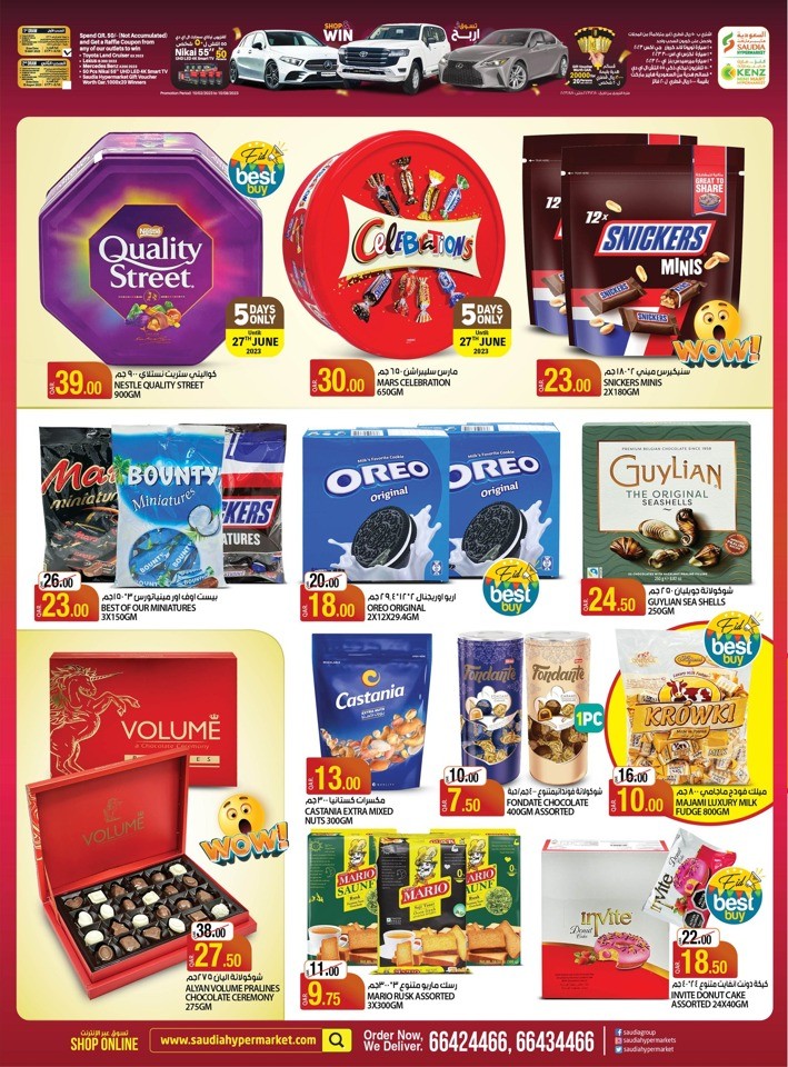 Saudia Hypermarket Festive Wonders