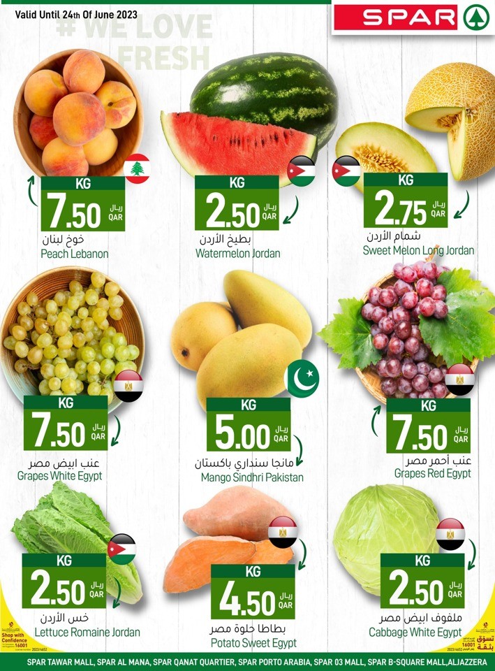 Spar Eid Al Adha Offers