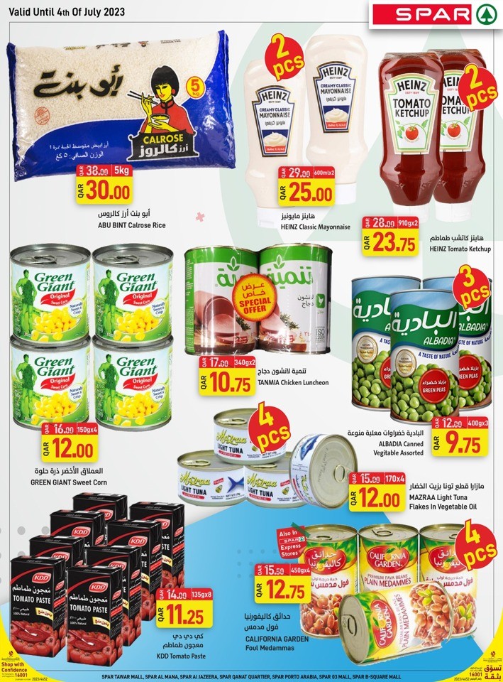 Spar Eid Al Adha Offers