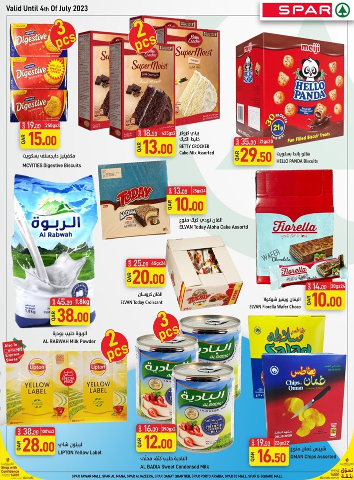 Spar Eid Al Adha Offers