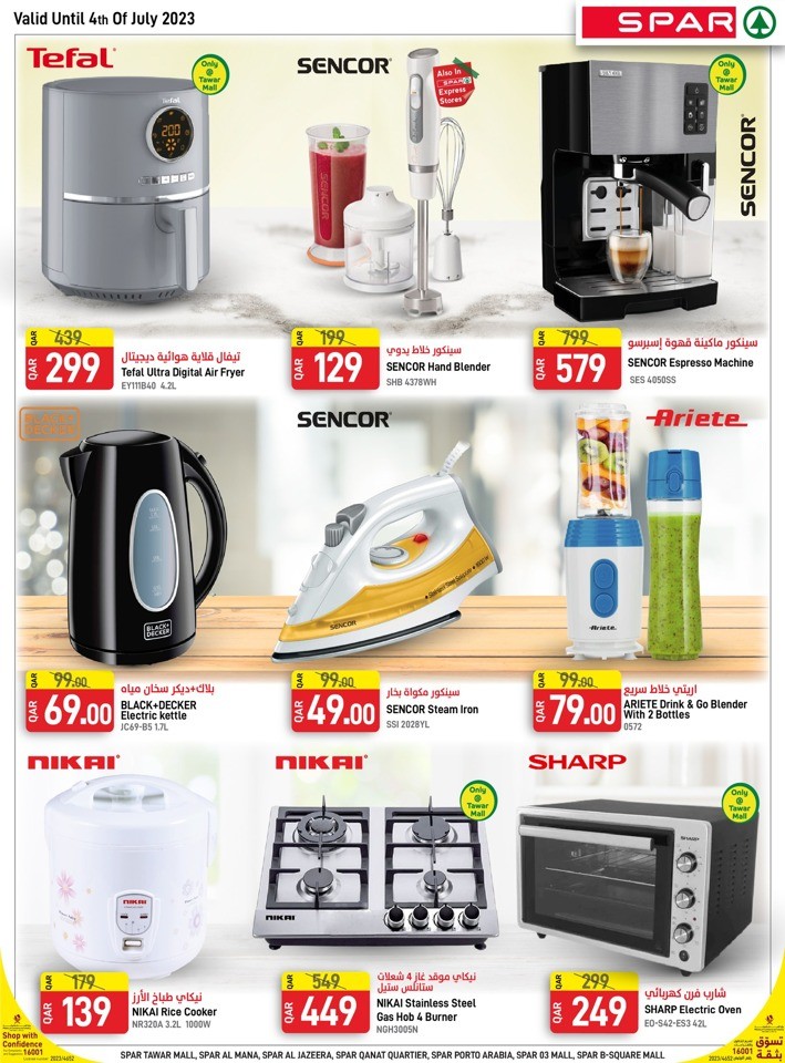 Spar Eid Al Adha Offers