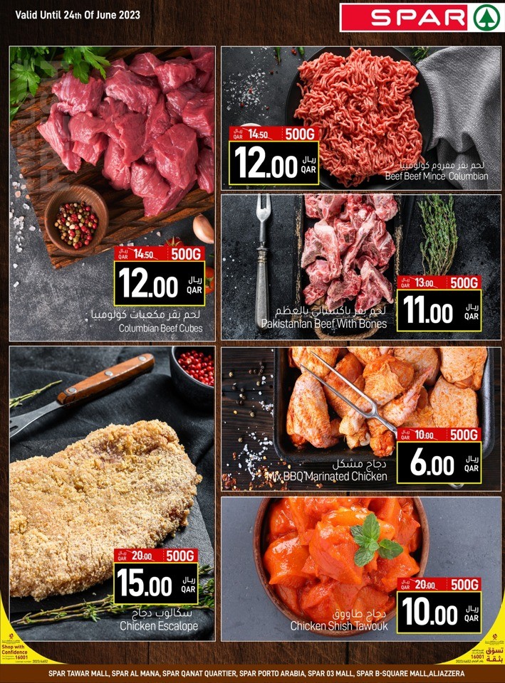 Spar Eid Al Adha Offers