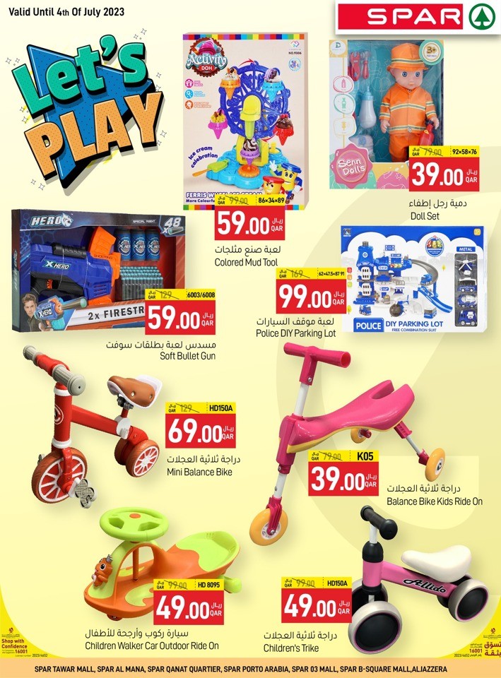 Spar Eid Al Adha Offers