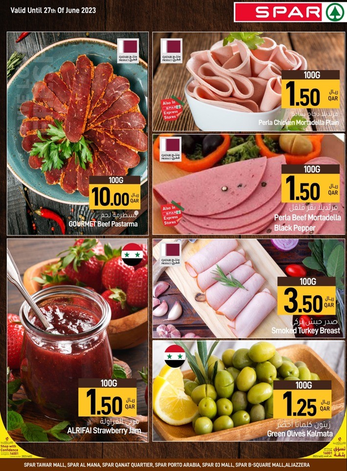 Spar Eid Al Adha Offers