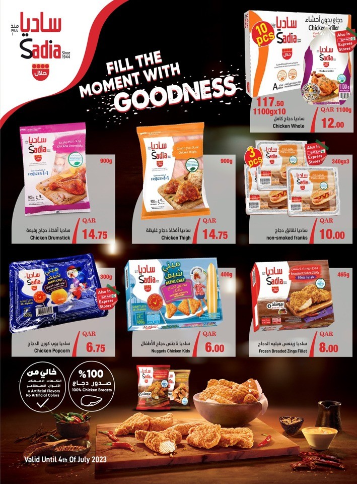 Spar Eid Al Adha Offers