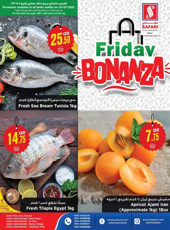 Safari Hypermarket Friday Bonanza
