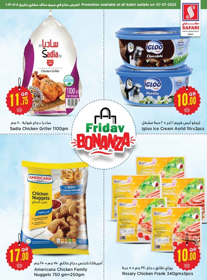 Safari Hypermarket Friday Bonanza