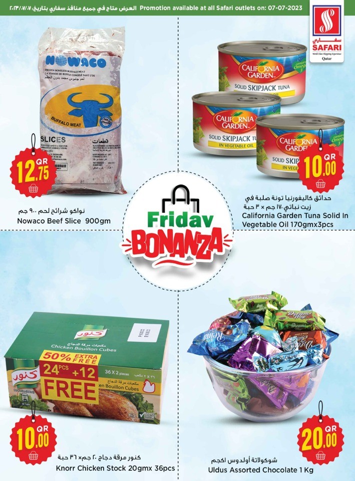 Safari Hypermarket Friday Bonanza