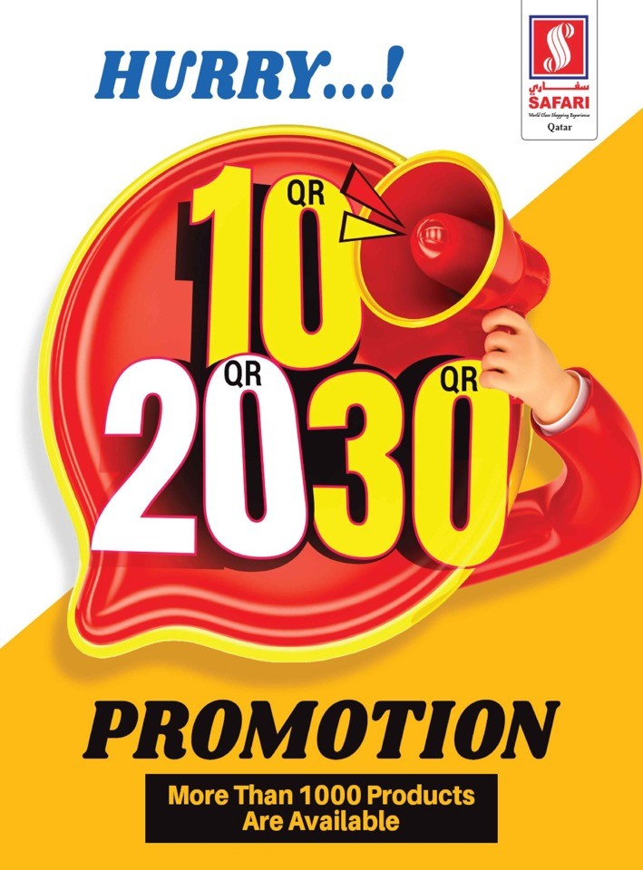 Safari Hypermarket Friday Bonanza