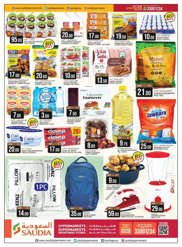 Weekend Savings Sale