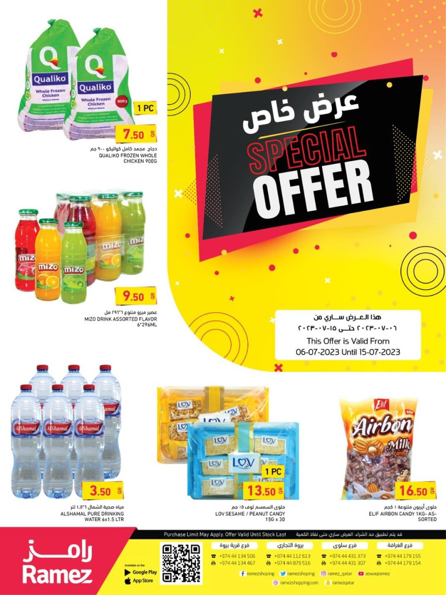 Ramez Special Offer Sale