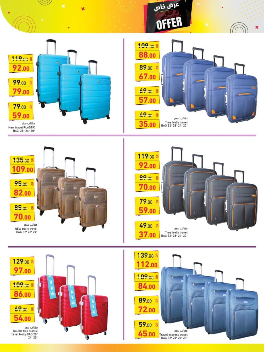 Ramez Special Offer Sale