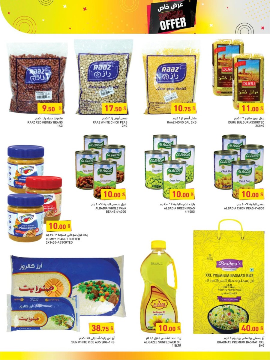 Ramez Special Offer Sale