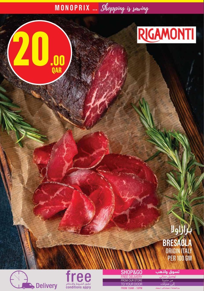 Monoprix Best Sale