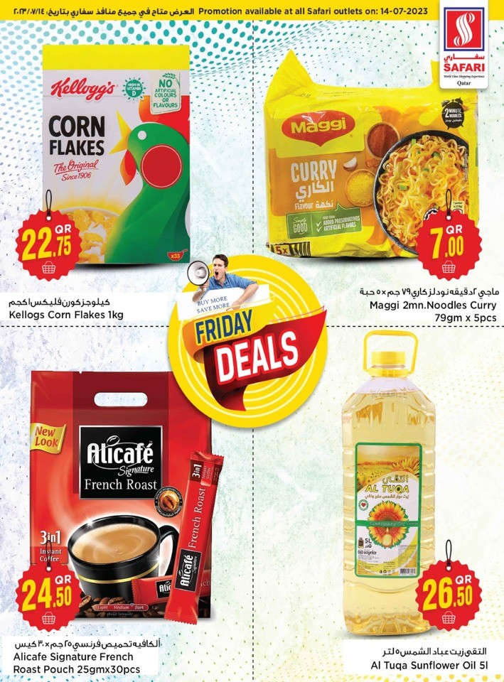 Safari Hypermarket Friday Deals