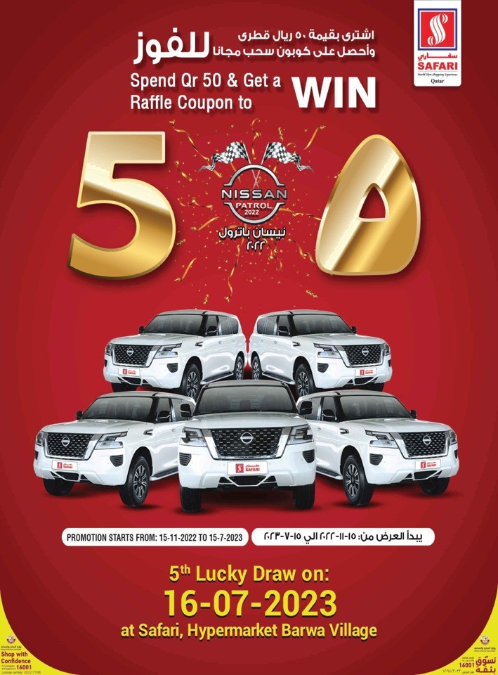 Safari Hypermarket Friday Deals