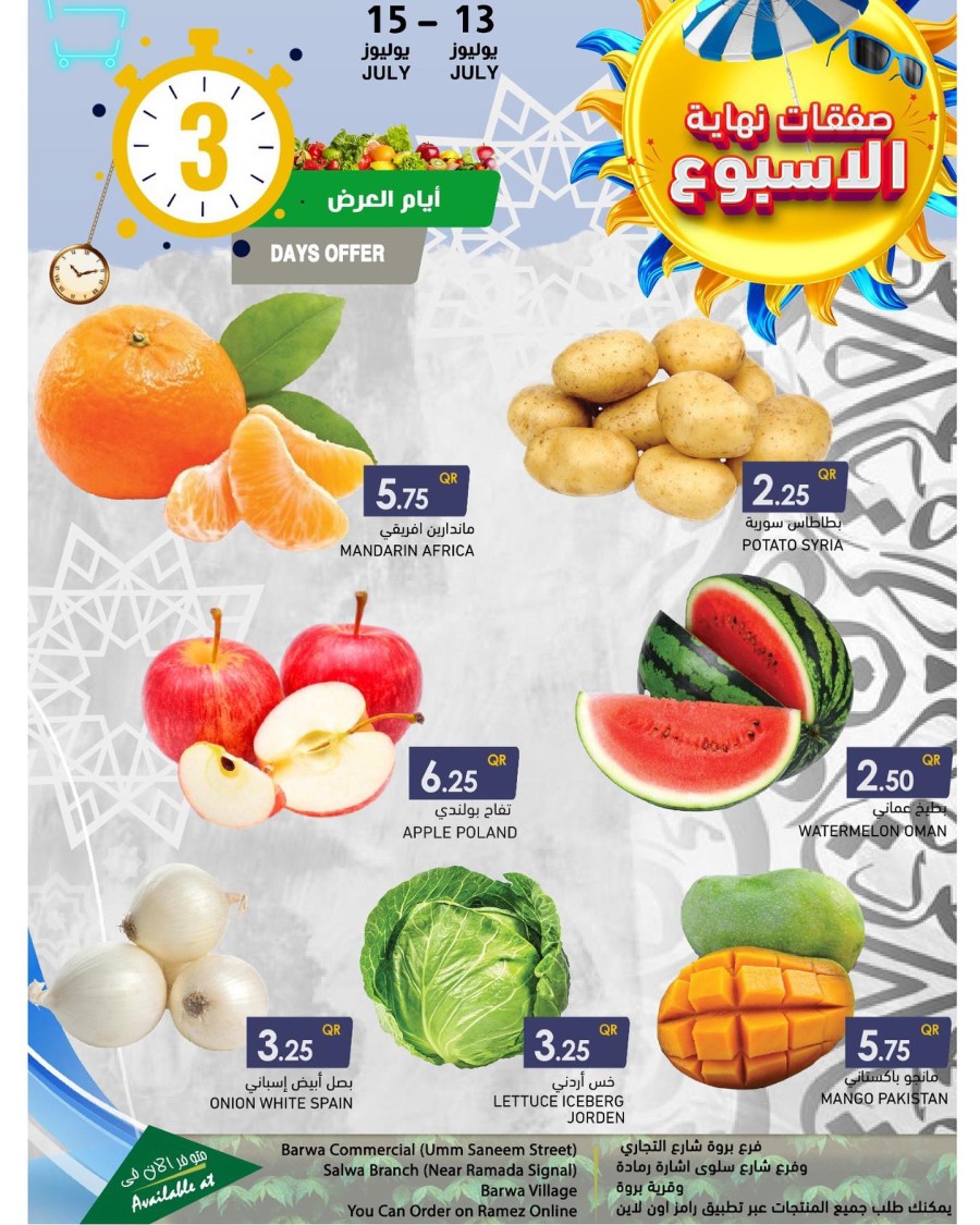3 Days Fresh Deals