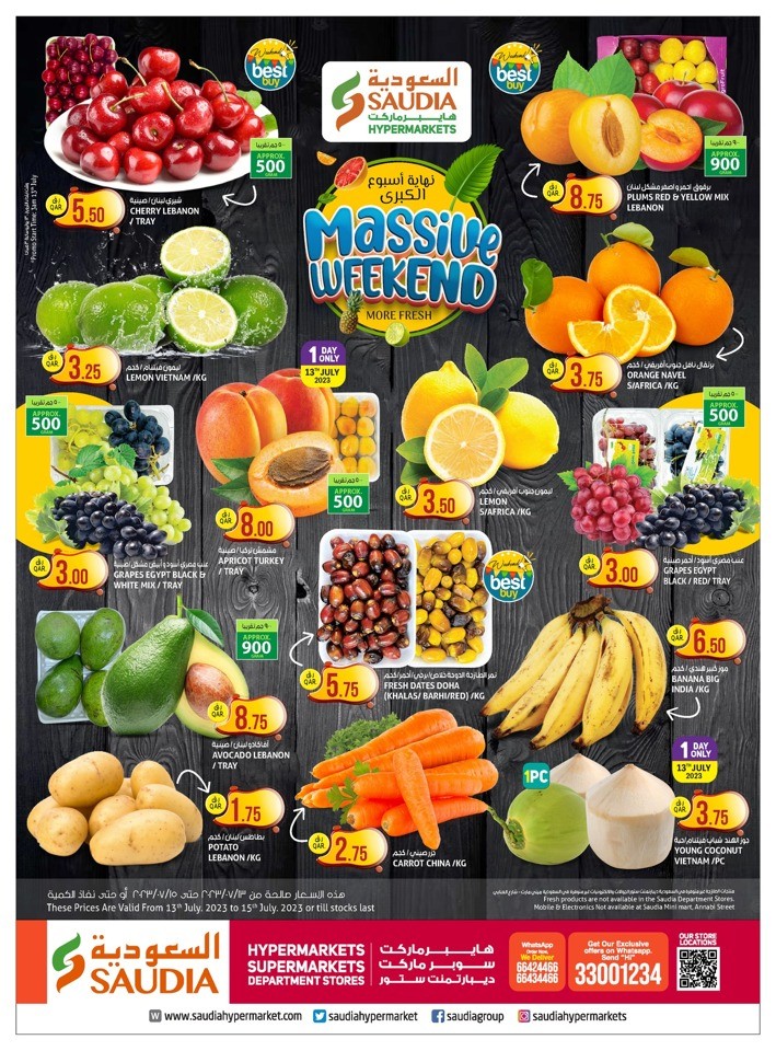 Saudia Hypermarket Massive Weekend