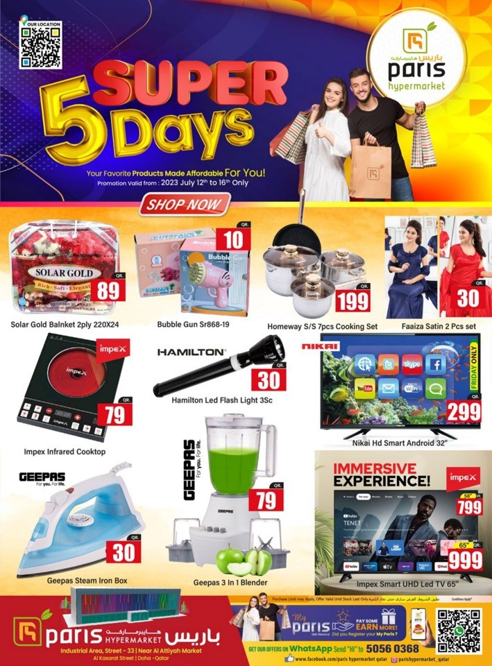 Paris Hypermarket Super 5 Days Sale | Qatar Offers Today